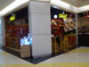 A thumbnail of Takoza: (3). Takoza - Future Park Rangsit
