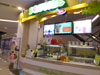ภาพเล็กของ สควีซ - เซ็นทรัลเวิลด์ (2) (ปิด): (1: No Zoom). ร้านอาหาร
