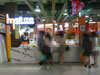 メルト・ミー - パラダイス・パーク (閉店)のサムネイル: (1: No Zoom). レストラン