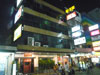 A thumbnail of Ramentei - Thaniya: (3). Restaurant
