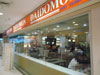 Daidomon - ロビンソン・ラチャダーピセーク (閉店)のサムネイル: (1: No Zoom). レストラン