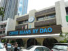 A thumbnail of Coffee Beans By Dao: (1). Coffee Beans By Dao - Ruam-Rudee Village