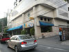 A thumbnail of Coffee Beans By Dao: (2). Coffee Beans By Dao - Ekkamai