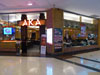 A thumbnail of Aka Restaurant: (3). Aka Restaurant - Central Pinklao