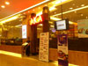 A thumbnail of Aka Restaurant: (6). Aka Restaurant - Central Rama 9