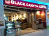 A thumbnail of Black Canyon Coffee: (8). Black Canyon Coffee - Major Pinklao