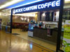 A thumbnail of Black Canyon Coffee: (15). Black Canyon Coffee - Central Ramindra