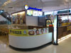 A thumbnail of Beard Papa's: (5). Beard Papa's - The Mall Bangkapi