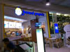 A thumbnail of Beard Papa's: (7). Beard Papa's - Esplanade Ratchadaphisek