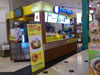 A thumbnail of Beard Papa's: (10). Beard Papa's - The Promenade