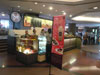 ภาพเล็กของ เมซโซ่ คอฟฟี่ - อาคารสินธร: (1: No Zoom). ร้านอาหาร