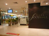 ภาพเล็กของ Park Food Court - ดิเอ็มโพเรี่ยม (ปิด): (1). ศูนย์อาหาร