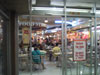 A thumbnail of Food Street - Indra Square (Closed): (1). Food Court