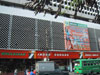 A thumbnail of Food Street - Indra Square (Closed): (2). Building