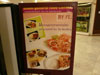 ภาพเล็กของ Silom Galleria Food Center (เปลี่ยนชื่อ): (1). ศูนย์อาหาร