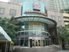 ภาพเล็กของ Silom Galleria Food Center (เปลี่ยนชื่อ): (2). ตึก