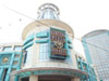 A thumbnail of Food Court - Central Pinklao (Closed): (2). Building