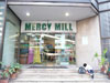 ภาพเล็กของ ศูนย์อาหาร - เมอร์ซี่ มิลล์ ดีพาร์ทเม้นท์ สโตร์: (2). ตึก