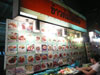 A thumbnail of Food Court - Suan Lum Night Bazaar (Closed): (6). Food Court