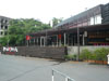 A thumbnail of Izakaya Stadium (Closed): (2). Dining Complex