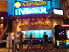 ภาพเล็กของ กรุงศรีไอแมกซ์ - สยามพารากอน: (2). โรงภาพยนต์