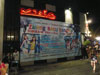 ラチャダ・ソイ４のサムネイル: (14). Songkran 2011 - Zaleng Baku Bangrak Foam Party