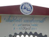 A thumbnail of Nagaraphirom Park: (2). Songkran 2011 - Songkran Festival in 4 regions