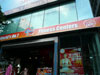 A thumbnail of California WOW - Silom (Closed): (2). Sports Club