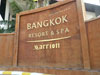 A thumbnail of Fitness Club - Anantara Bangkok Riverside: (4). No Info.
