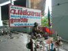 A thumbnail of Vor. Sangtip Muay Thai School: (2: No Zoom). Sports Club