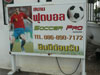 A thumbnail of Soccer Pro: (3). Sports Club