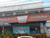 A thumbnail of PST Sports Center: (2). Sports Club