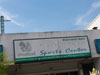 A thumbnail of PST Sports Center: (3). Sports Club