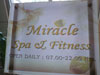 A thumbnail of Miracle Spa & Fitness Club: (1). Spa