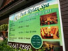 A thumbnail of Just Relax Spa: (1). Spa