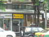 A thumbnail of Absolute Spa: (1). Spa