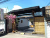 A thumbnail of Kyu Home Spa: (2: No Zoom). Spa