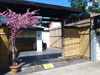 A thumbnail of Kyu Home Spa: (3: No Zoom). Spa