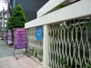 A thumbnail of Arbora Massage & Spa: (1). Massage