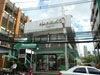 ภาพเล็กของ ฮานาโกะ โตเกียว - สุขุมวิท 31 (ปิด): (1). ร้านเสิรมสวย