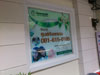 A thumbnail of Dental Skin Aesthetic & Laser Center Mayo Hospital: (2). Beauty Clinic