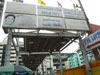 A thumbnail of Deja General Hospital: (1). Hospital