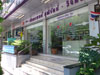 A thumbnail of Suneerat-Wijit Dental Clinic: (1). Hospital
