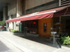 A thumbnail of Ibiza - President Tower (Closed): (1). Disco/Nightclub