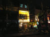 ภาพเล็กของ 70's Bar: (1). บาร์/ผับ