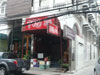 A thumbnail of Pub 33: (2). Bar/Pub