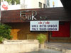 A thumbnail of Four Bar (Closed): (2: No Zoom). Bar/Pub