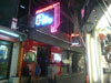 A thumbnail of The Strip: (1). Night Spot