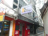 A thumbnail of The Strip: (2). Night Spot