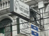 A thumbnail of Renoir Club: (2). Night Spot